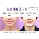 경주본치과의원 이미지