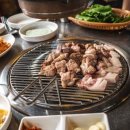흑돼지생고기