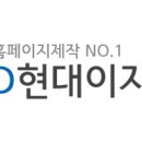 어울림관광협동조합 이미지