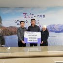 동신토건(주)
