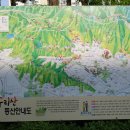 풍경소리길 이미지