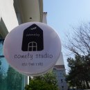 2호선 중동역 12번 출구 이미지