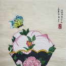 가온커피 이미지