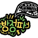 정민컴퓨터 이미지