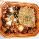 상곡1 | 동궁찜닭 고령다산점 포장 후기 | 고령 다산 맛집으로 인정