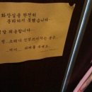 아줌마청소