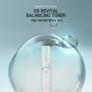 더마솔루션 이미지