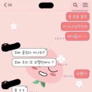 우리모텔 이미지