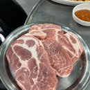 석구네주먹고기