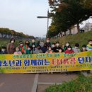 안산천 이미지