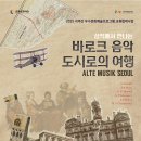 삼척음악치료센터