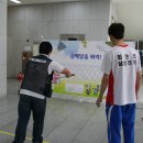 수원-0719 Daum카페