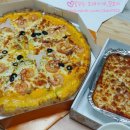 임실치즈피자 티스토리