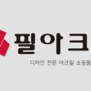 네잎클로버pc 이미지