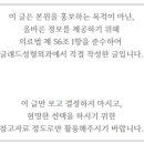 글래드성형외과의원 이미지