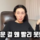 '윤통 지지율50% 올리는 법, 이 쉬운걸 왜 빨리 못할까' 천조국 파랭이TV 이미지