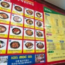 황제쟁반짜장거북성 네이버블로그
