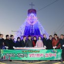 죽림삼거리 이미지