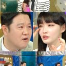 청하 이미지