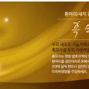 법인베오 네이버블로그