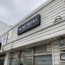The예뻐지다