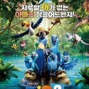 리오&코 이미지