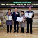 호수마을아파트 경로당 이미지