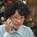 개성족발 - 연수구 함박로7번길 3 | 개성족발