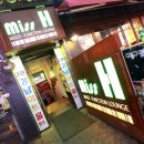 PC CLUB 블랙 네이버블로그