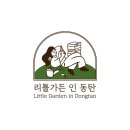 (1:1레슨)실전 영어 개인레슨(60분) | HIFS (2019년생) 신입학 전형대비 실전모의고사반 등록문의ㅣHIFS 힙스 writing, reading 개인레슨 및 수업