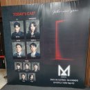 2022년 2월13일 뮤지컬 M_한지상 윤형렬 김수진 이현재_동국대 이해랑예술극장