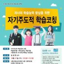 청소년수련관 다목적강당 이미지