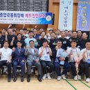 대훈유통 이미지