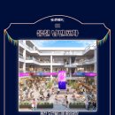 웅천온누리약국 이미지