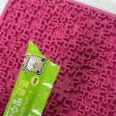 (주)하림 사료공장 이미지