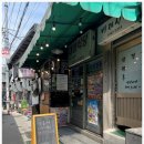 대성식당 이미지