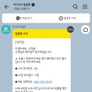 성초당 이미지