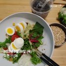 안느바이송