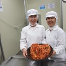 농업회사법인㈜김치나라 이미지