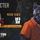 애니멀패밀리