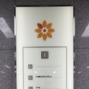 지마트신항점 네이버블로그