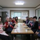 가정1리 경로당 이미지