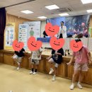 서울삼정초등학교 이미지