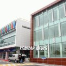 용산국제학교 이미지