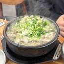 (주)부민관광호텔 이미지