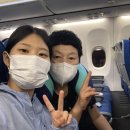 [다낭&호이안] 떠나요~ 엄마랑 둘이서~