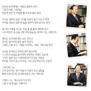 공주 중앙 성결 교회 (진 상선 목사) 이미지