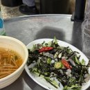 광장포차 이미지