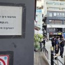 부천역(1호선) 이미지