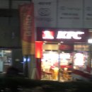 KFC서울대공원점 이미지